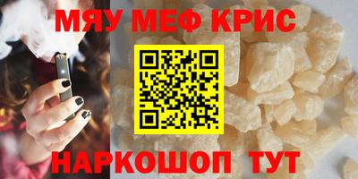 jwh Конаково