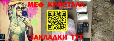 героин Коммунар