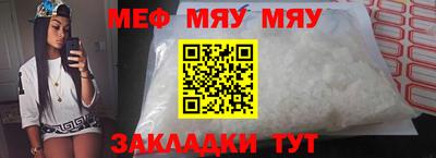 jwh Конаково