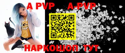 jwh Конаково