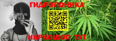 jwh Конаково