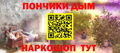 героин Коммунар