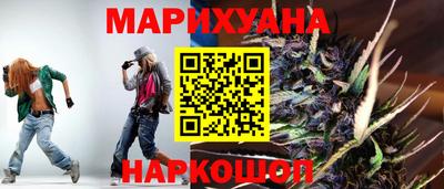 jwh Конаково