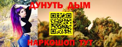 героин Коммунар