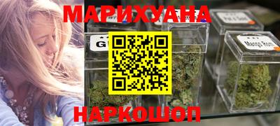 альфа пвп Комсомольск-на-Амуре