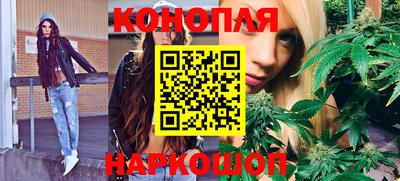 альфа пвп Комсомольск-на-Амуре
