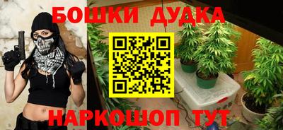 jwh Конаково