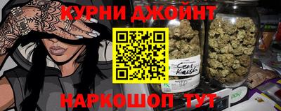 jwh Конаково