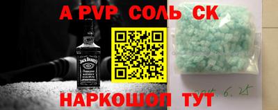 jwh Конаково