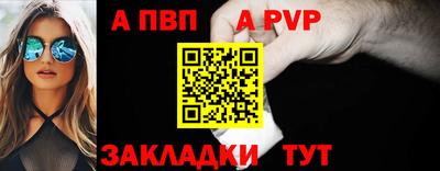 jwh Конаково