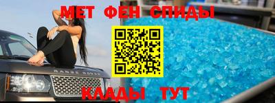 jwh Конаково