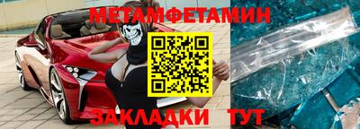 jwh Конаково