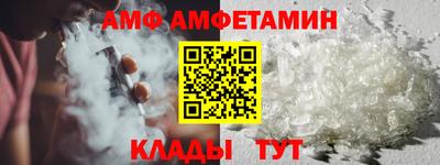 героин Коммунар