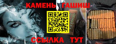 jwh Конаково