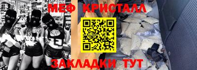 jwh Конаково