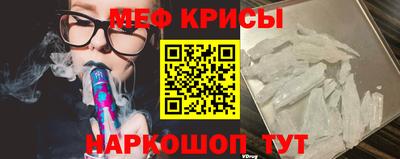 альфа пвп Комсомольск-на-Амуре