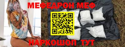 jwh Конаково