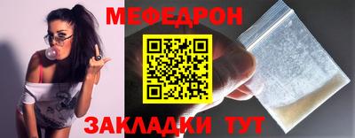 jwh Конаково
