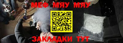 героин Коммунар
